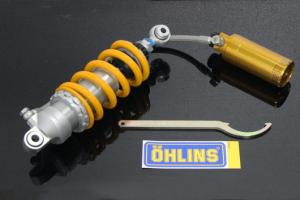 OHLINS リアショック NSR250R/SE/SP | 株式会社SPIRALSPINNER