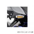 ERMAX アンダートレイ CB1000R 18-