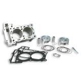 Malossi アルミシリンダー 4ストロークLC ツインシリンダーφ70 H2O T-MAX530 12-15 (J409E)