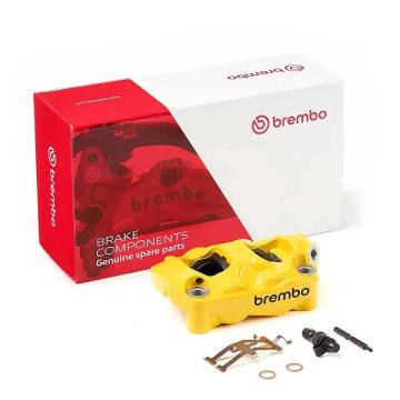 Brembo (ブレンボ) HYPURE XTRA ラジアル キャリパー P4X30 イエローボディ/ブラックロゴ 100mm
