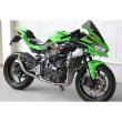 Tyga Performance (タイガパフォーマンス) フルエキゾースト スラッシュカットサイレンサーレース用 ZX-4R/RR