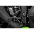 Gilles Tooling FXR アジャスタブルバックステップ ブラック Kawasaki ZX-4R ZX-4RR