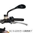 FAR 5343-44 ネイキッドクロームミラー