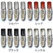 stahlbus 4ピースセットブリーダーボルト M10x1.0x20mm