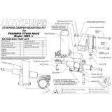 Hyperpro ステアリングダンパマウントーキット TT600 Race 00-01