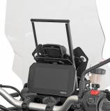 GIVI(ジビ)TRACER 9 スクリーンマウントバー スマホ・ナビホルダー取付ステー