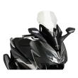 Puig(プーチ)V-Tech Line Touring ツーリングスクリーン FORZA(フォルツァ) 125/350 2021～2026