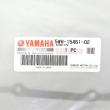 Yamaha 純正部品 クランクケースカバーガスケット XJR1200/1300