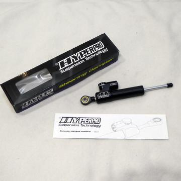 Hyperpro ステアリングダンパー 68mm ストローク CSCリニア(正)
