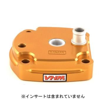 VHM シリンダーヘッドキット NSR50 | 株式会社SPIRALSPINNER